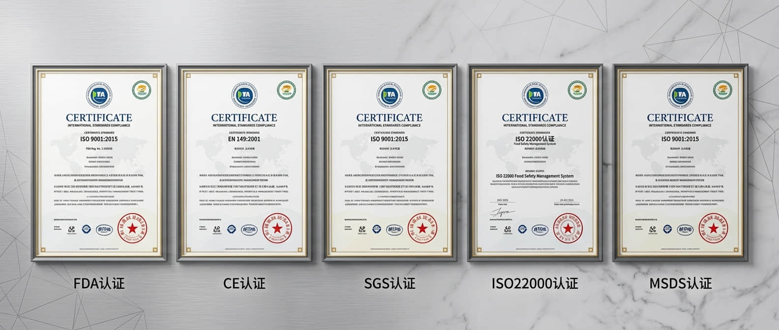 Certifications and Qualifications Certifications and Qualifications